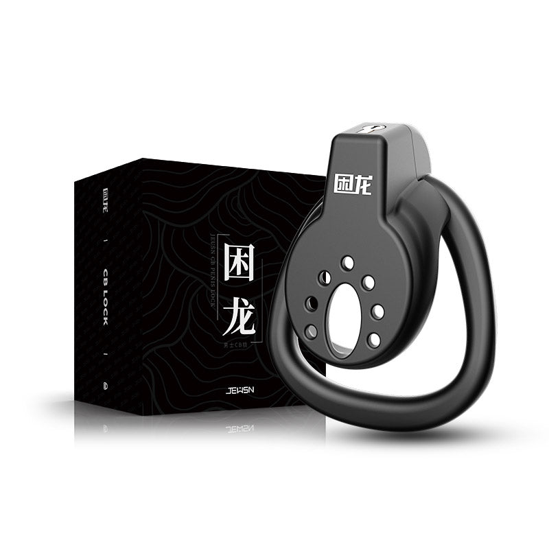 JEUSN CB Flat Cage