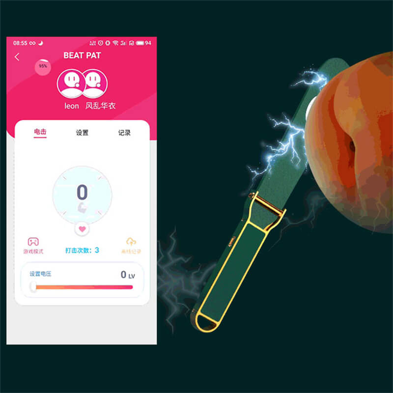 QIUI Electric Shock Smart Beat Pat