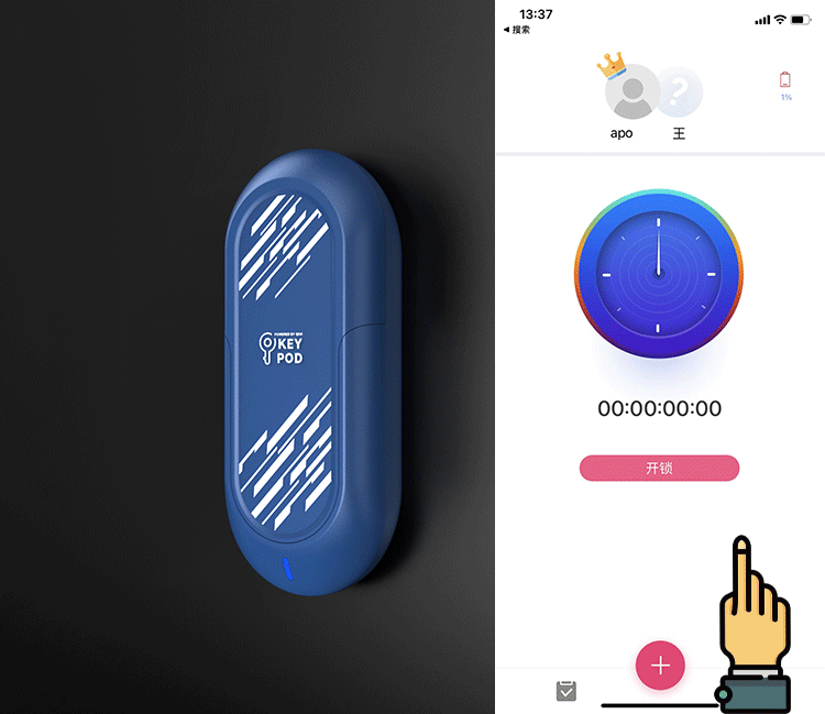 KEY POD Key Box APP Controlled